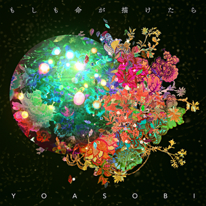 跟胡桃做爱的视频
